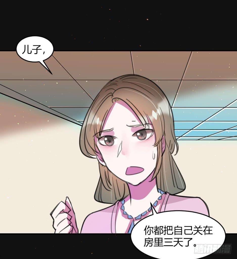 38.倒计时开始
