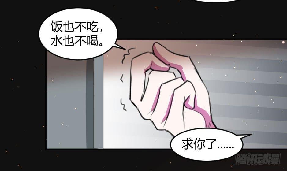 38.倒计时开始