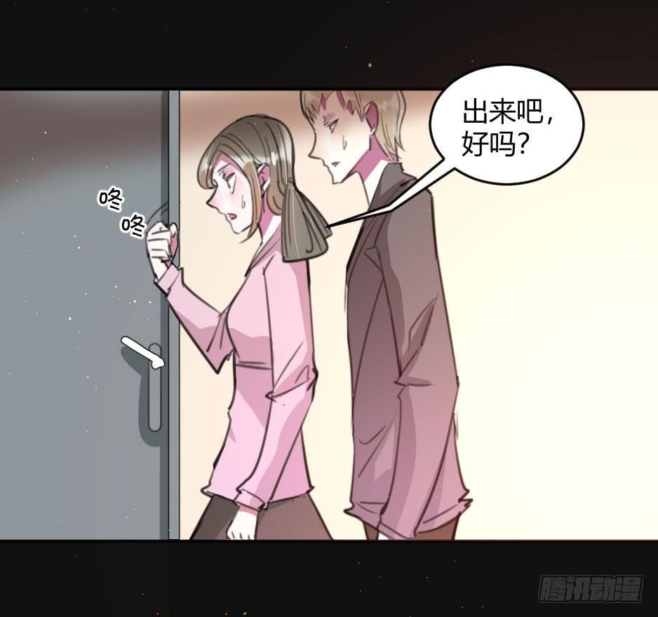 38.倒计时开始