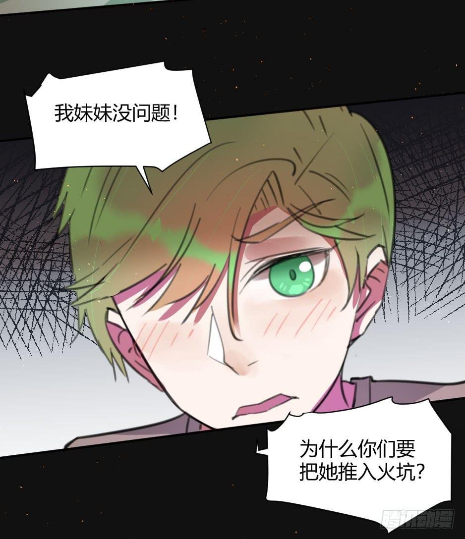 38.倒计时开始