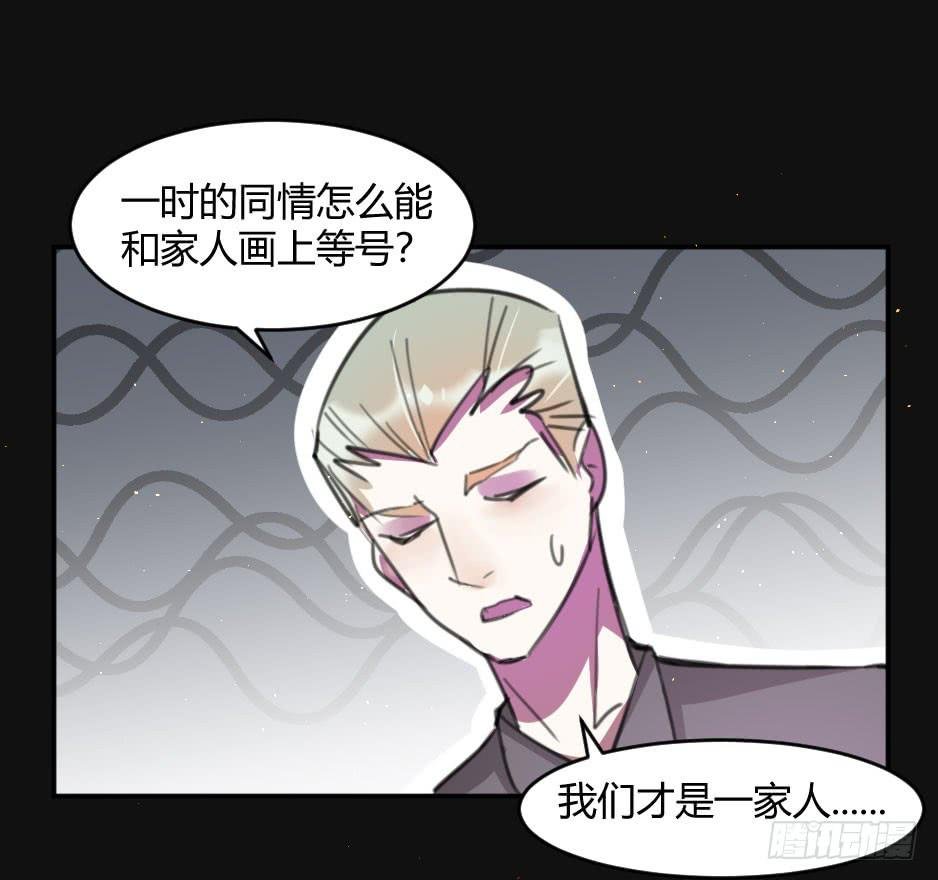 38.倒计时开始