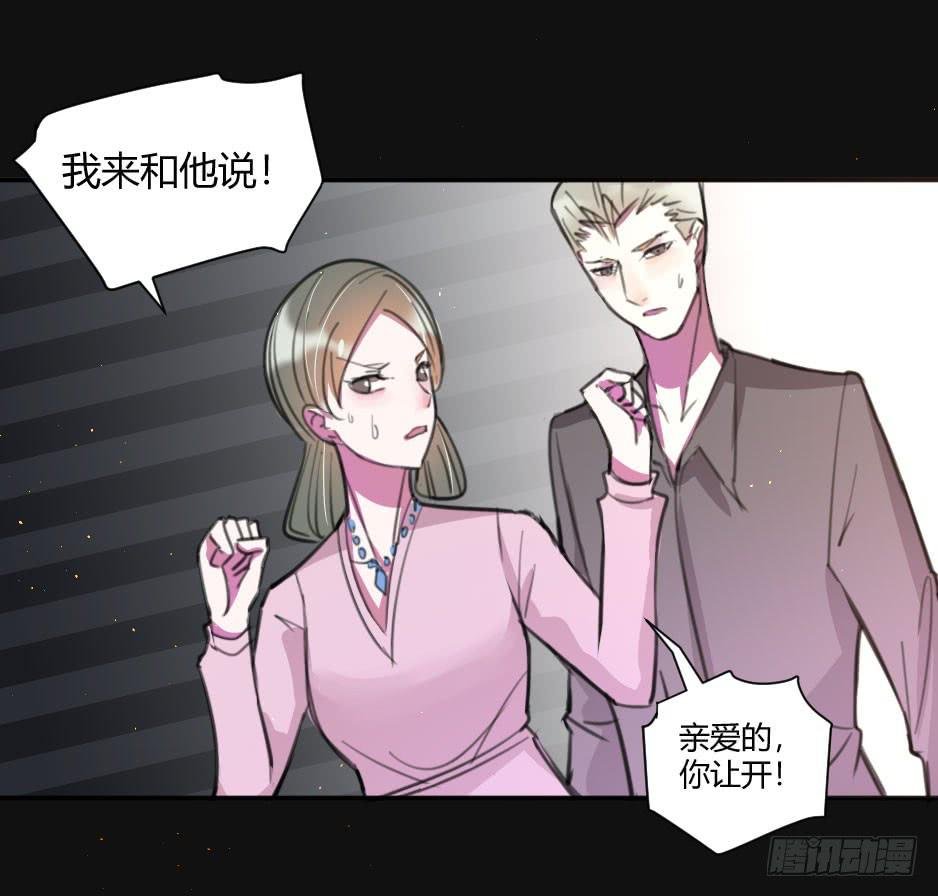 38.倒计时开始