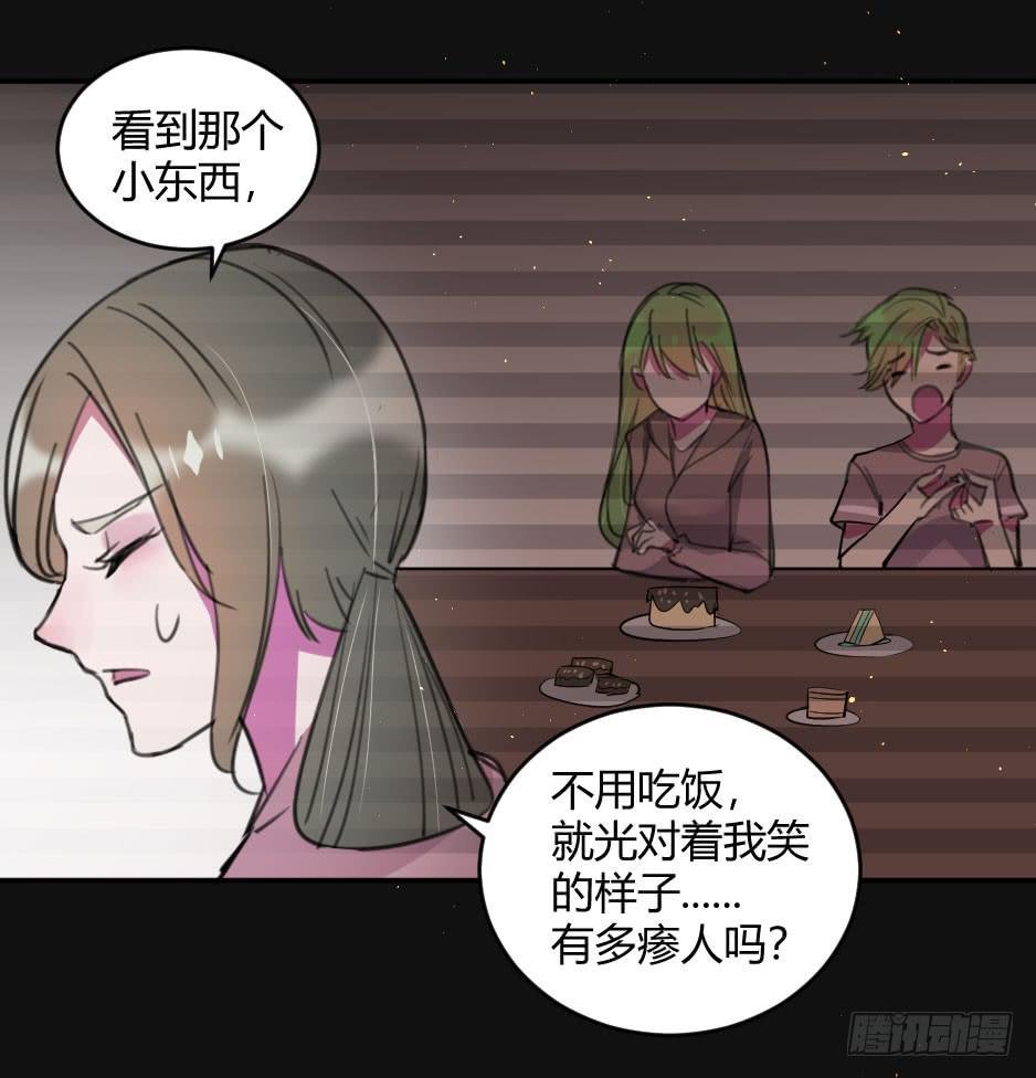38.倒计时开始