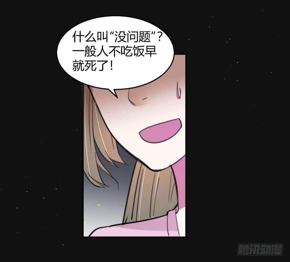 38.倒计时开始