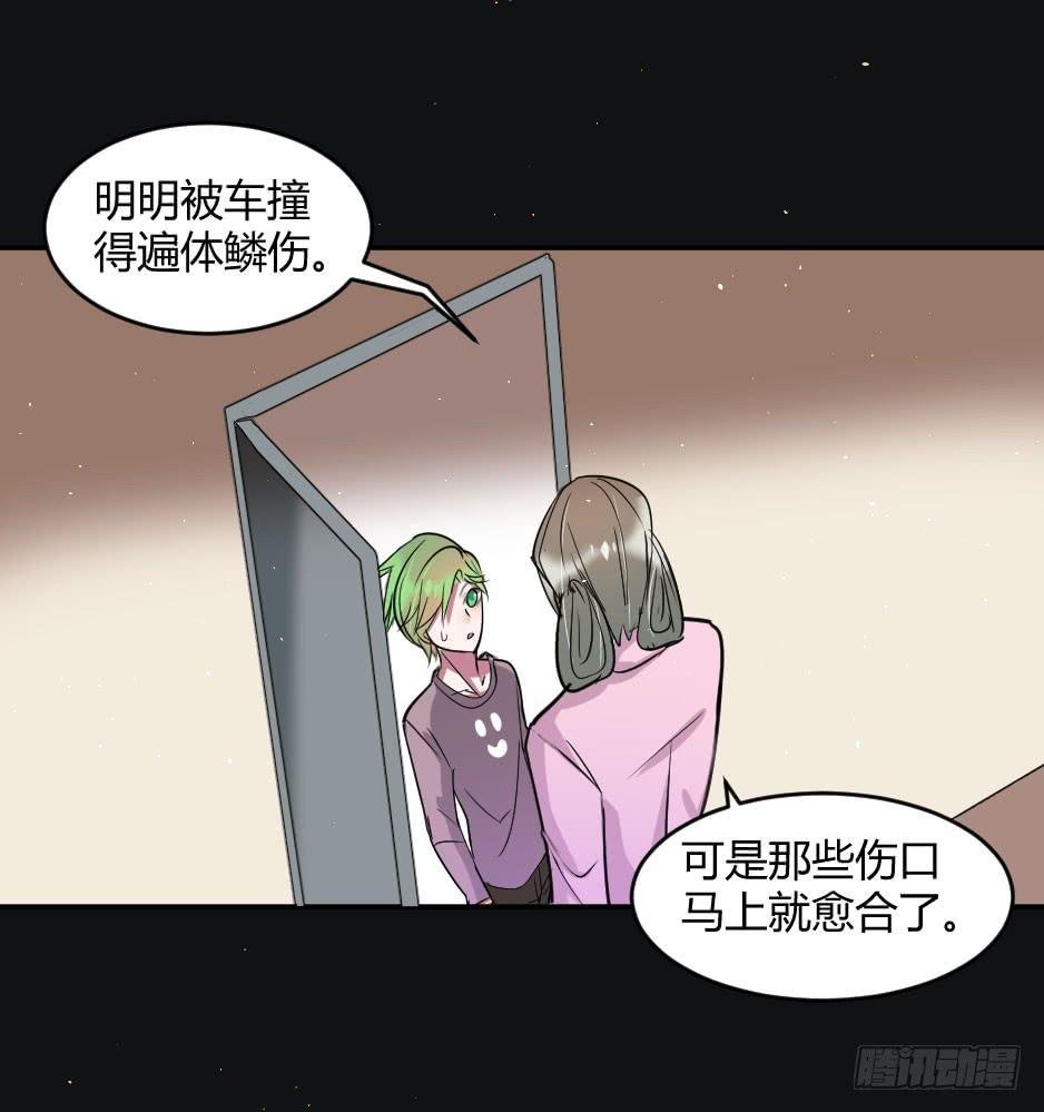 38.倒计时开始