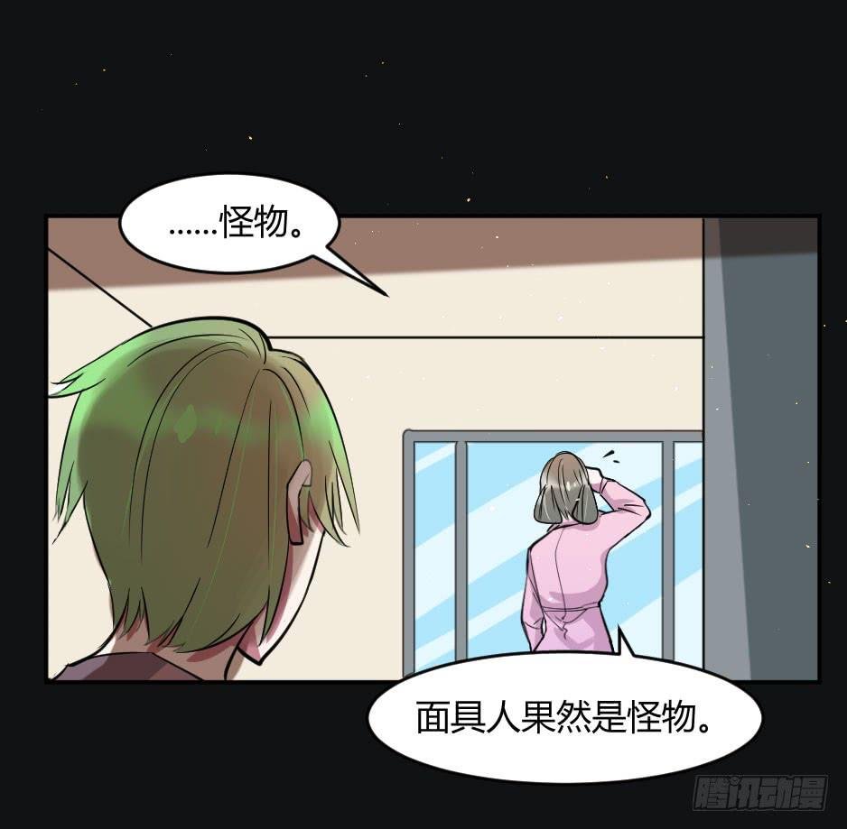 38.倒计时开始
