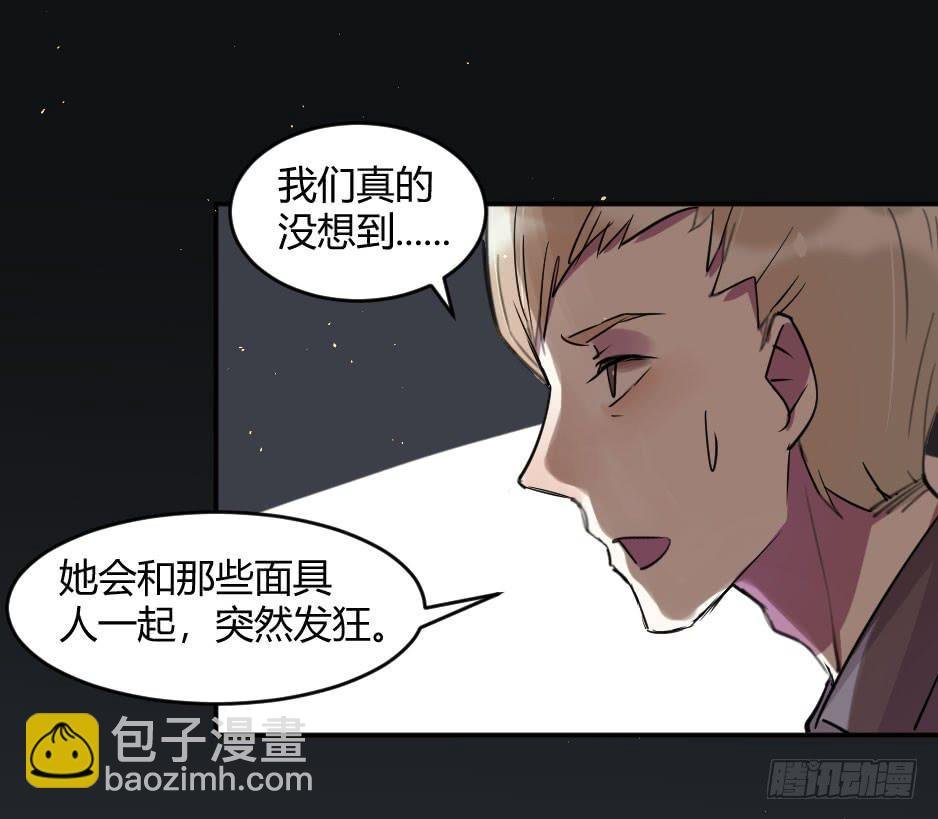 38.倒计时开始