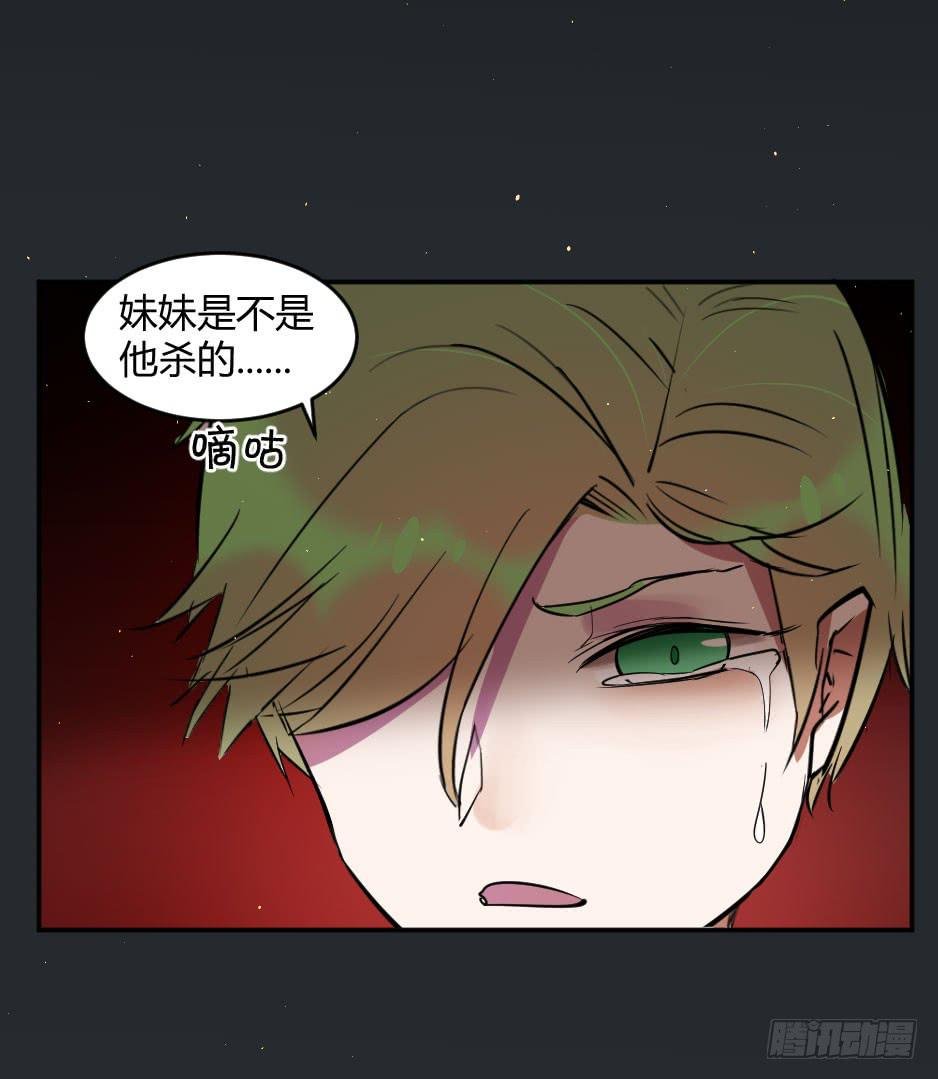 38.倒计时开始