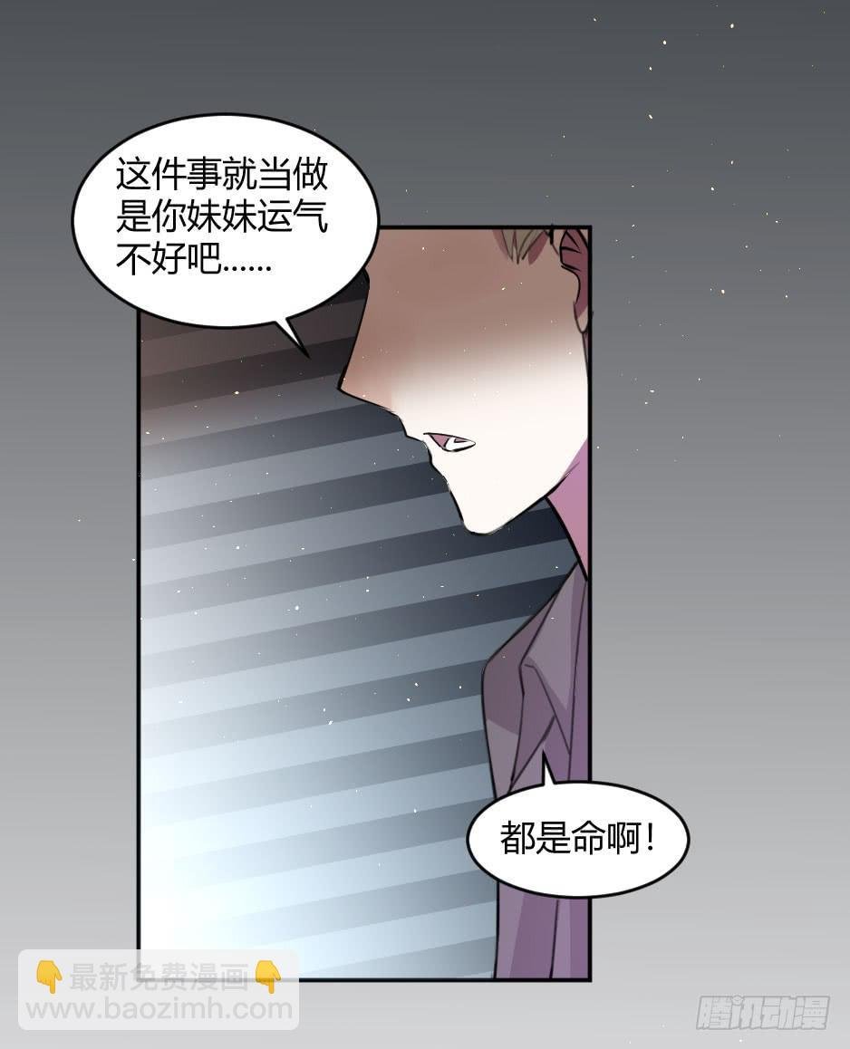 38.倒计时开始