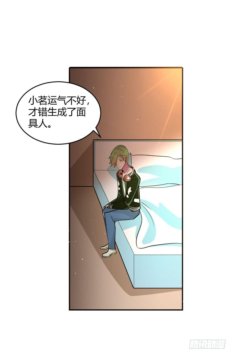 38.倒计时开始