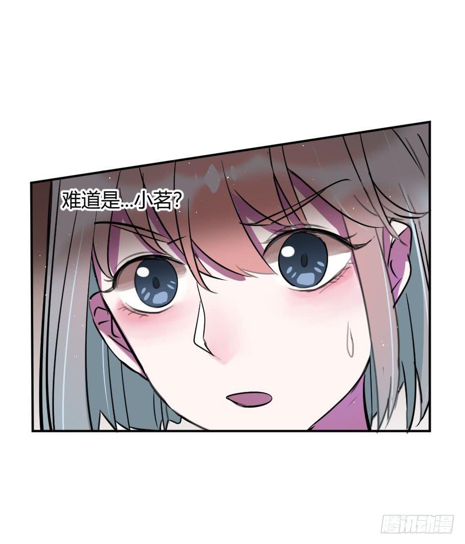 38.倒计时开始