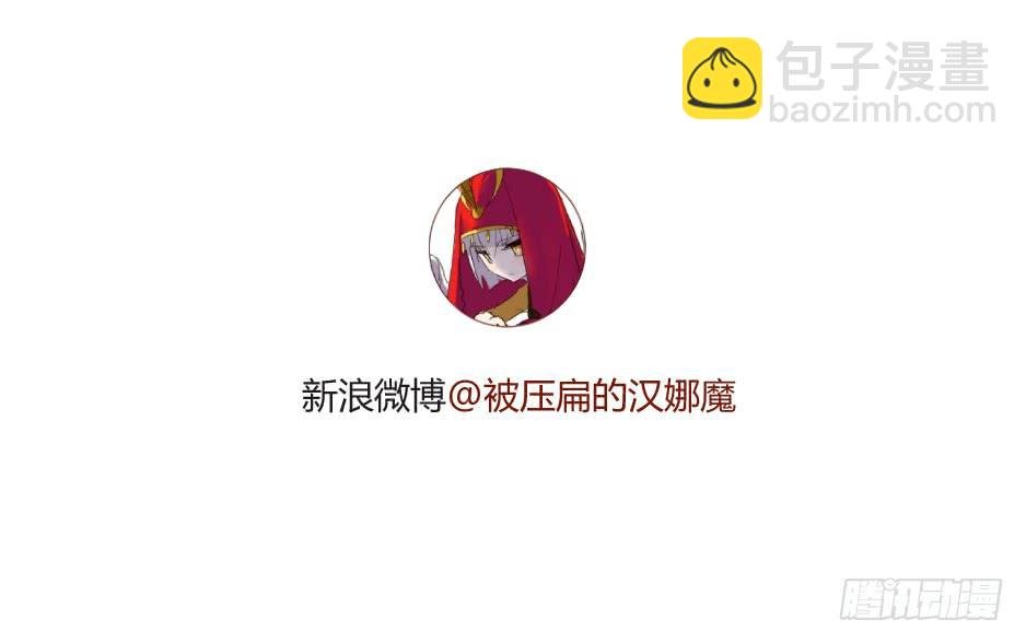 38.倒计时开始