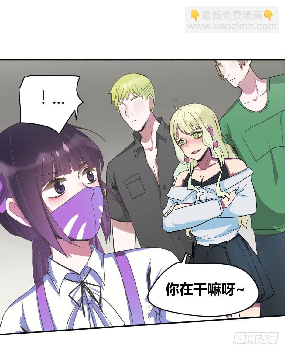03.你对我好一点，我就会很勇敢