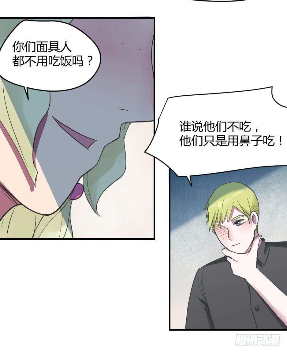 03.你对我好一点，我就会很勇敢