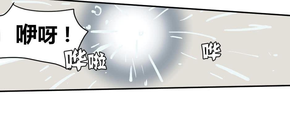 03.你对我好一点，我就会很勇敢