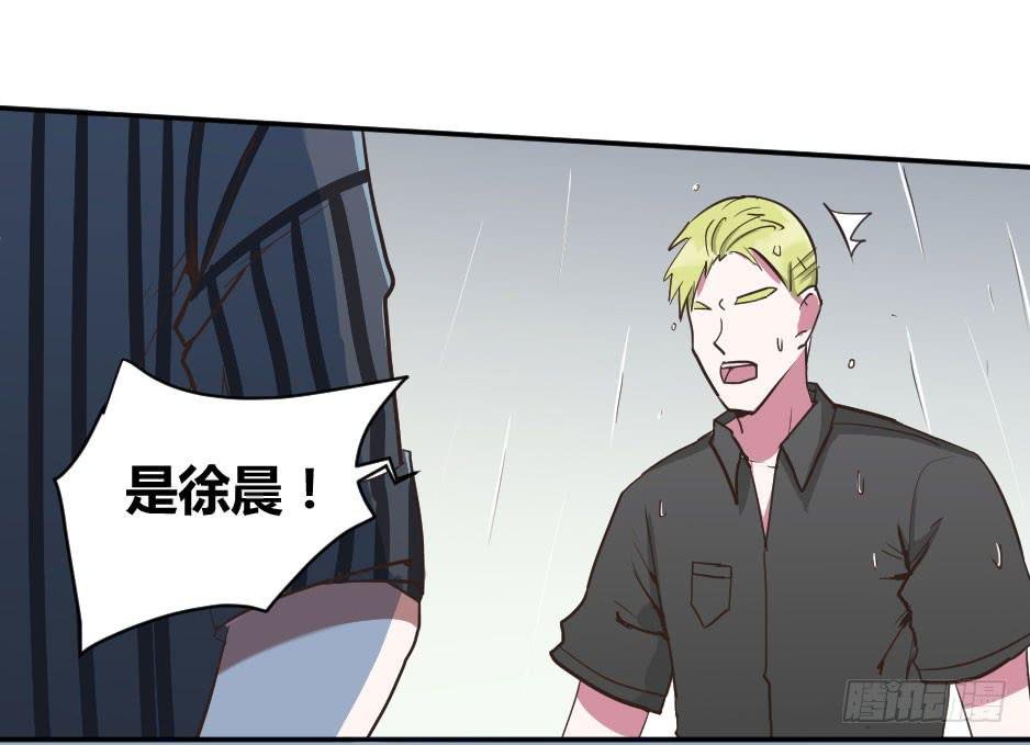 03.你对我好一点，我就会很勇敢