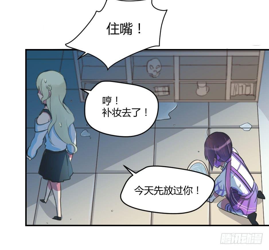 03.你对我好一点，我就会很勇敢