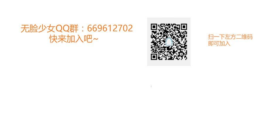 03.你对我好一点，我就会很勇敢
