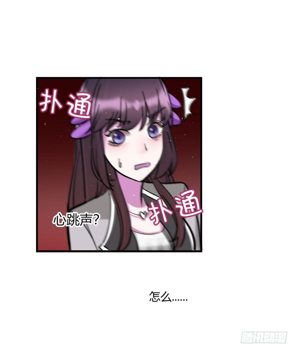 39.结束与开始【完结】