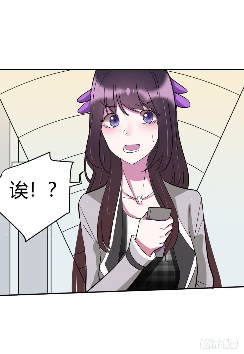 39.结束与开始【完结】