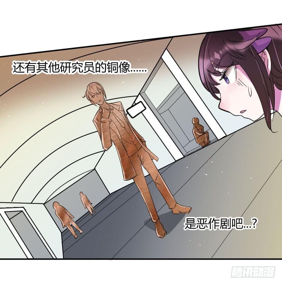 39.结束与开始【完结】