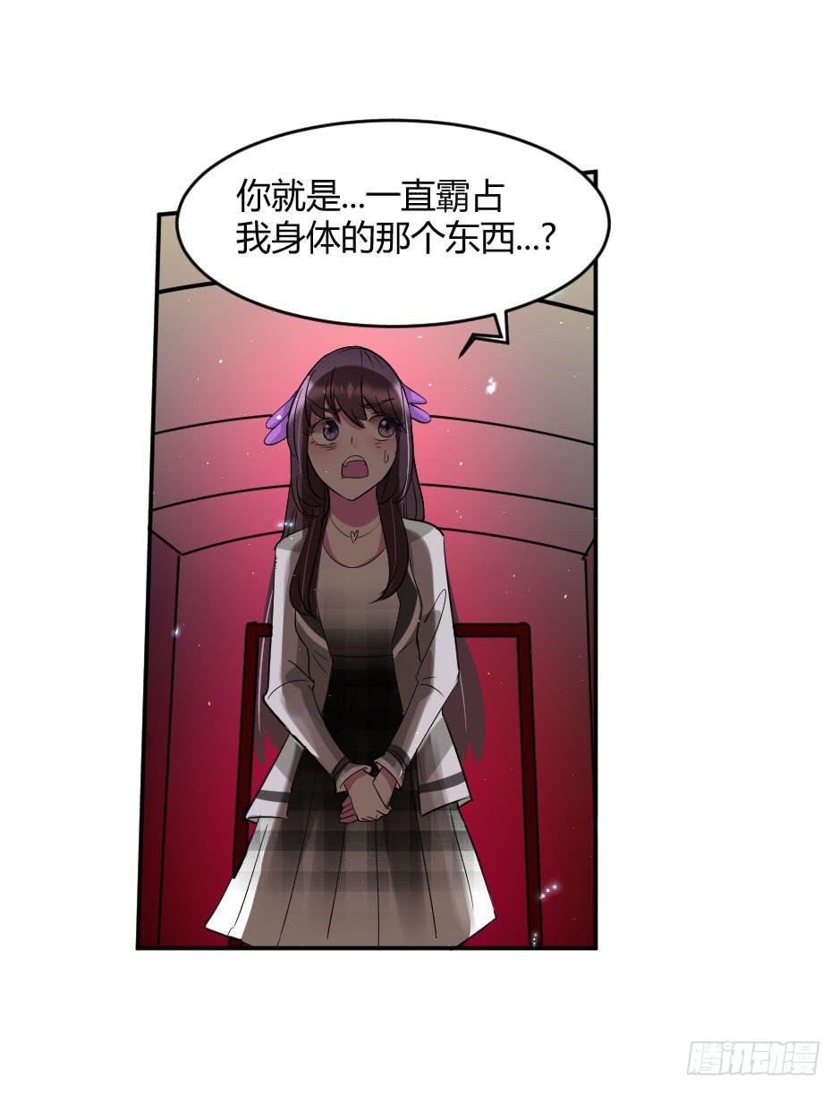 39.结束与开始【完结】
