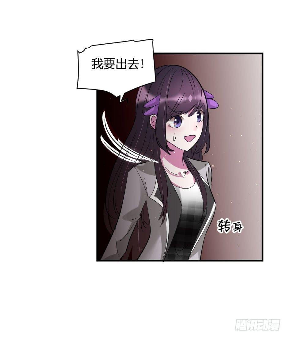 39.结束与开始【完结】