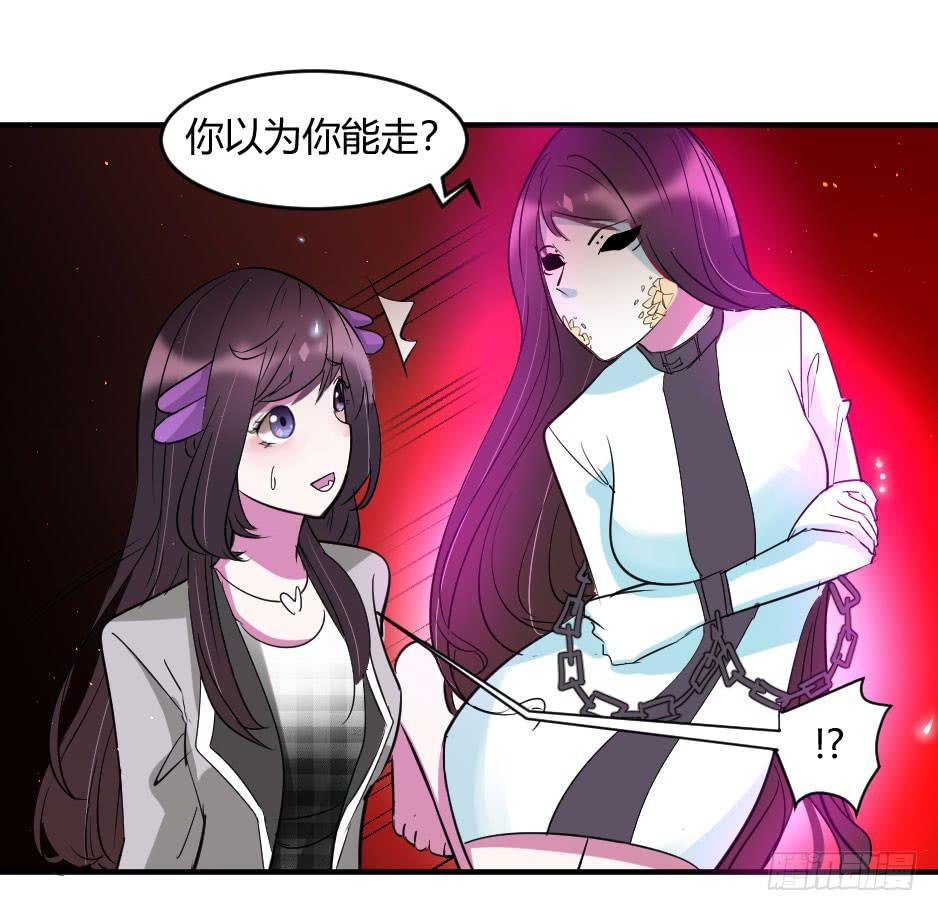 39.结束与开始【完结】
