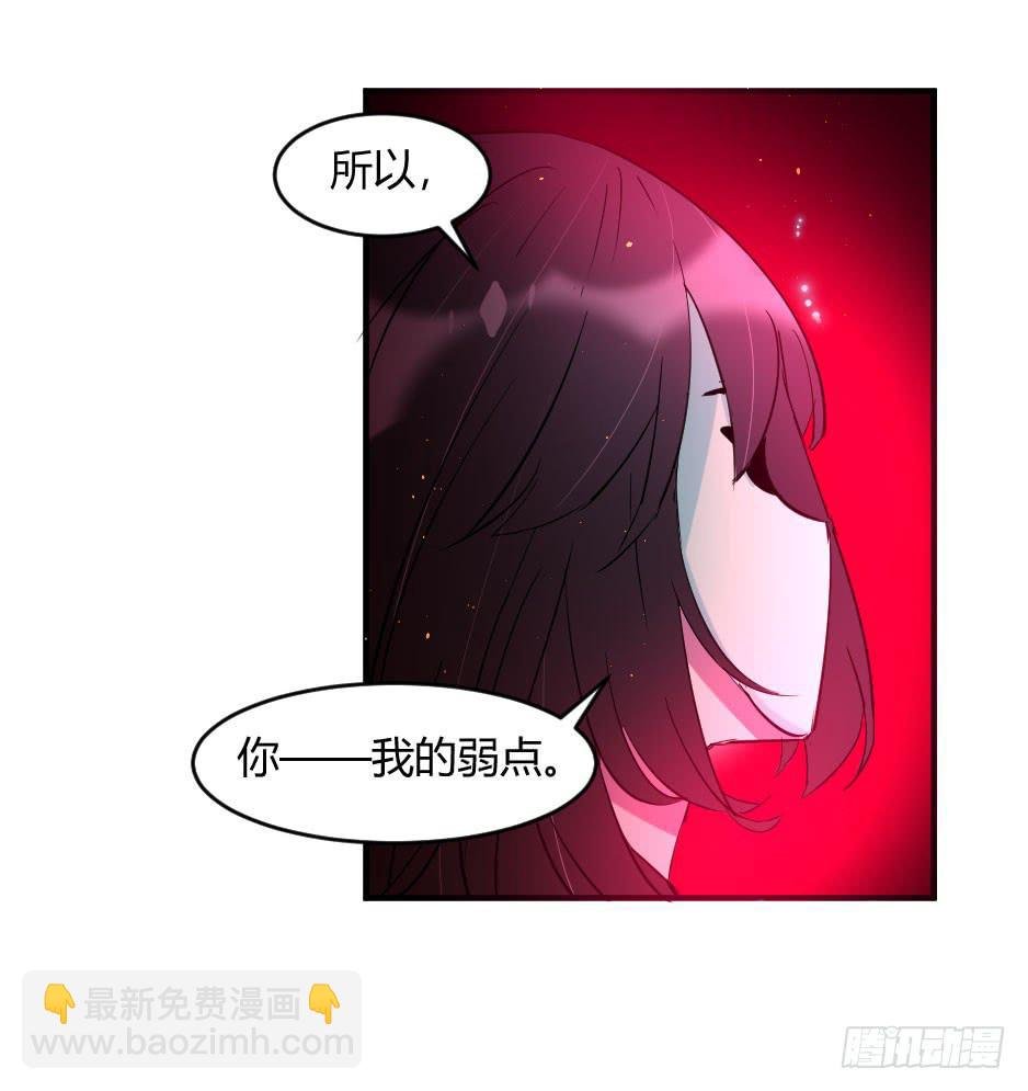 39.结束与开始【完结】
