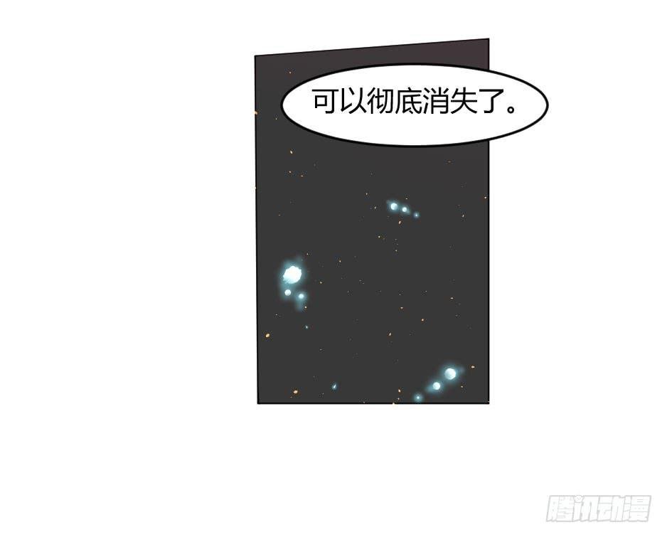 39.结束与开始【完结】