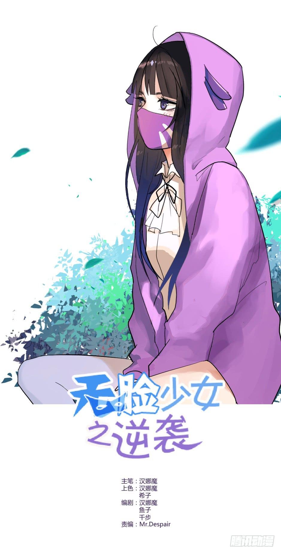 04.江子烨和徐晨