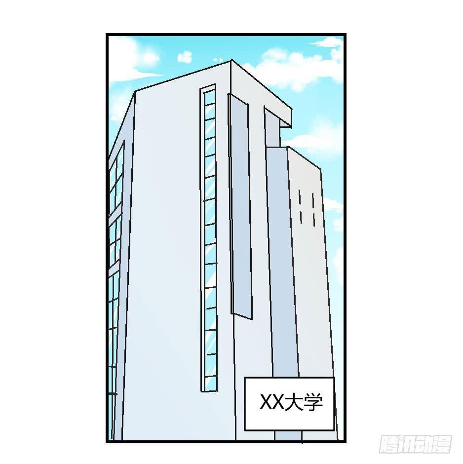 04.江子烨和徐晨