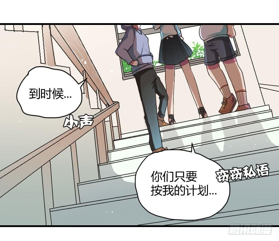 04.江子烨和徐晨