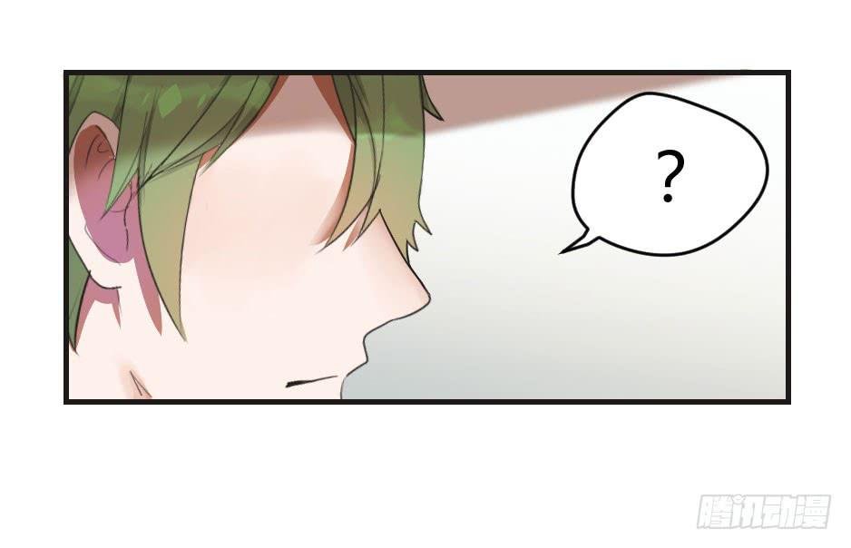 04.江子烨和徐晨