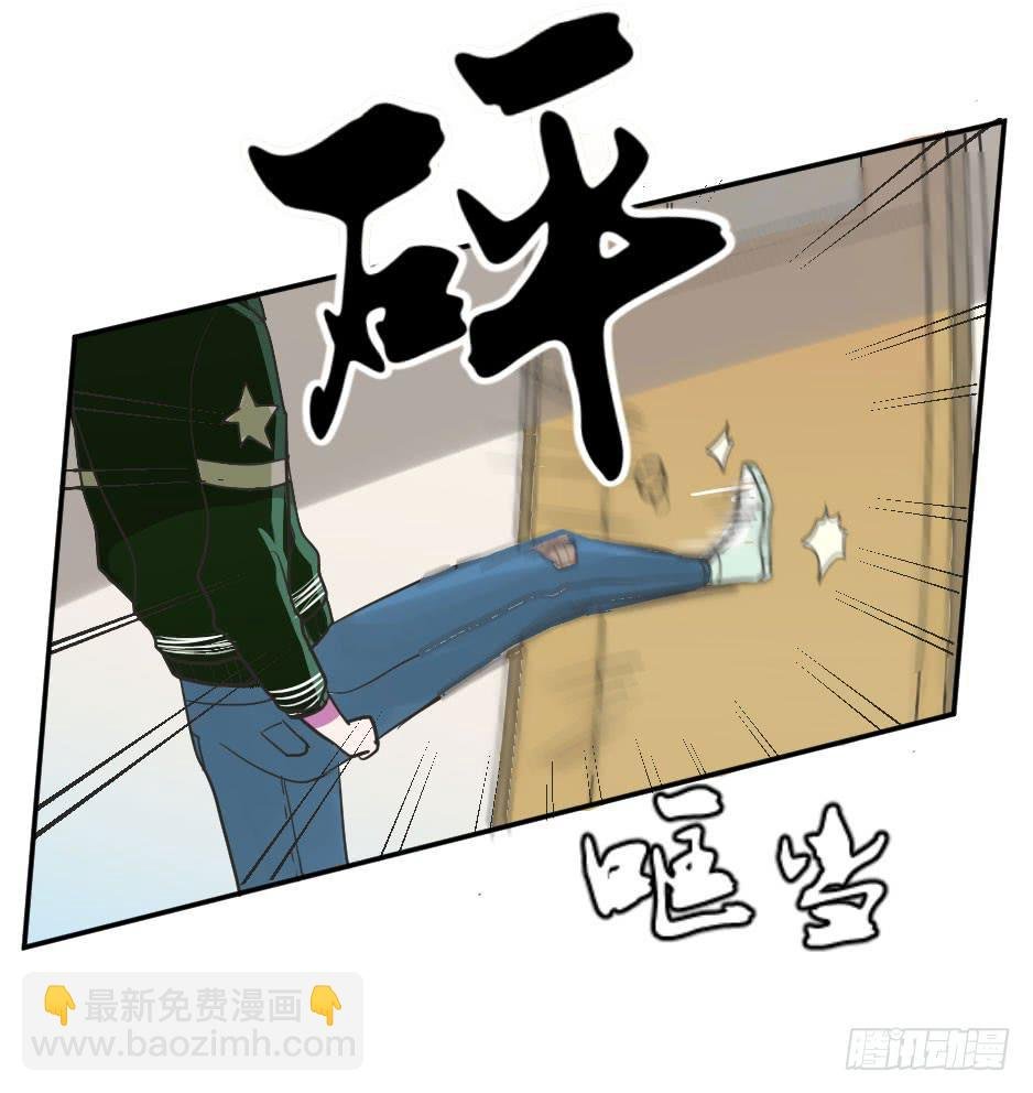 04.江子烨和徐晨