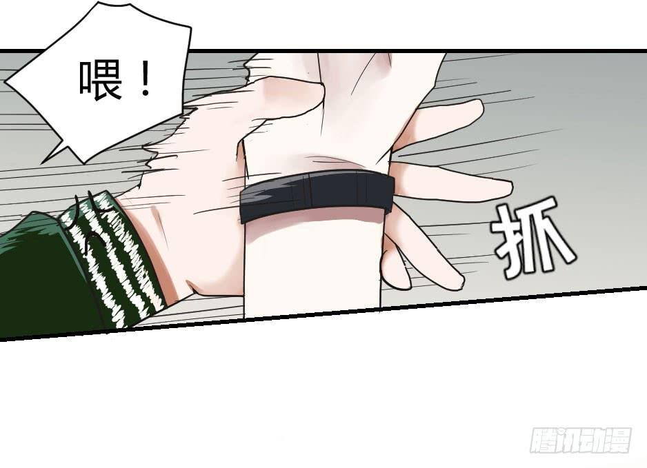 04.江子烨和徐晨