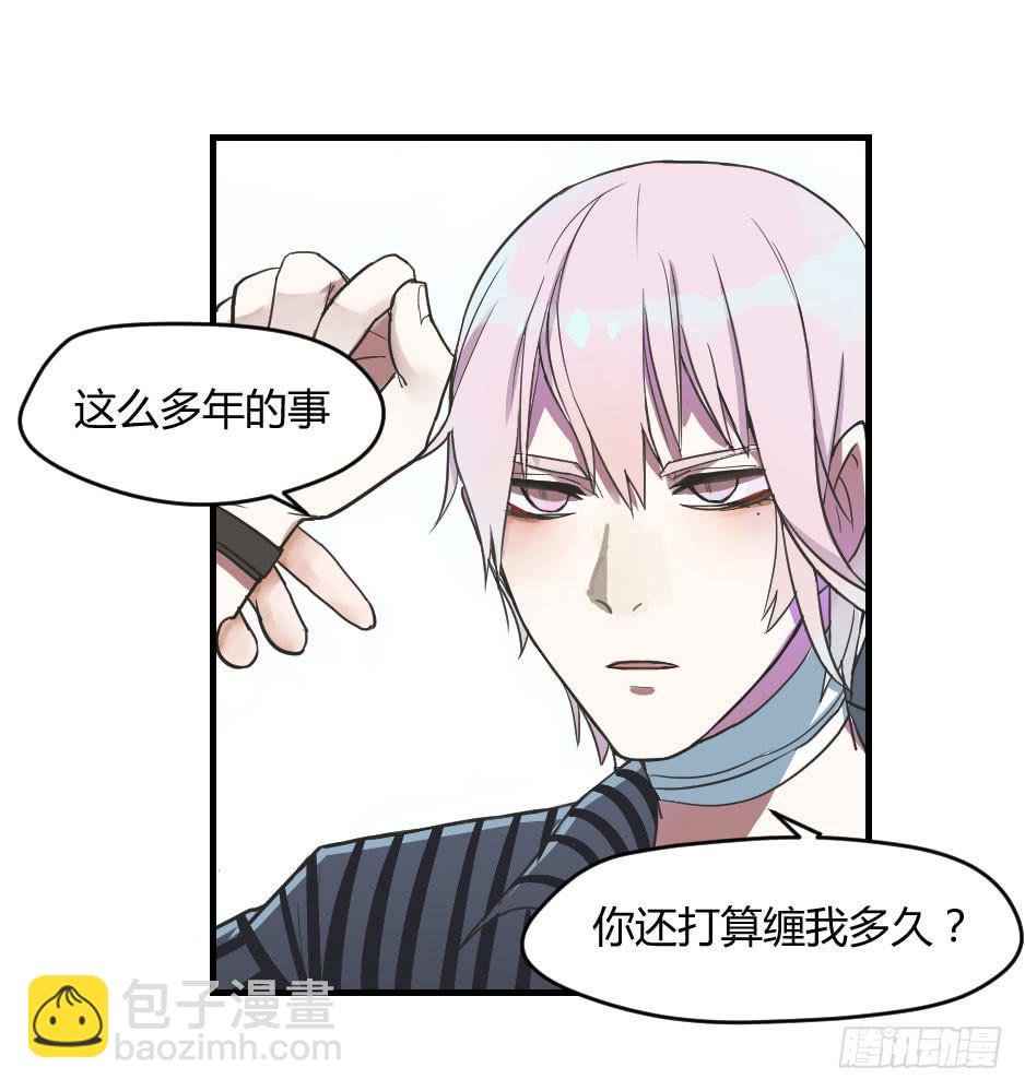 04.江子烨和徐晨