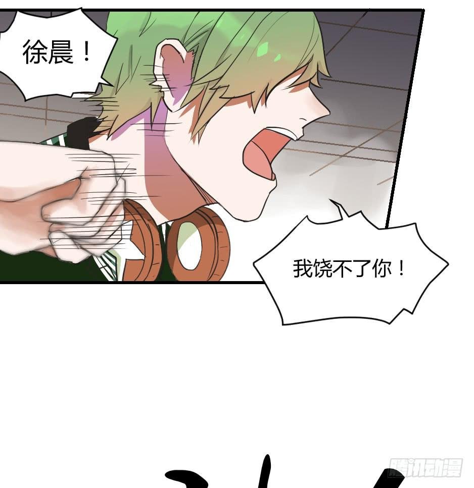 04.江子烨和徐晨