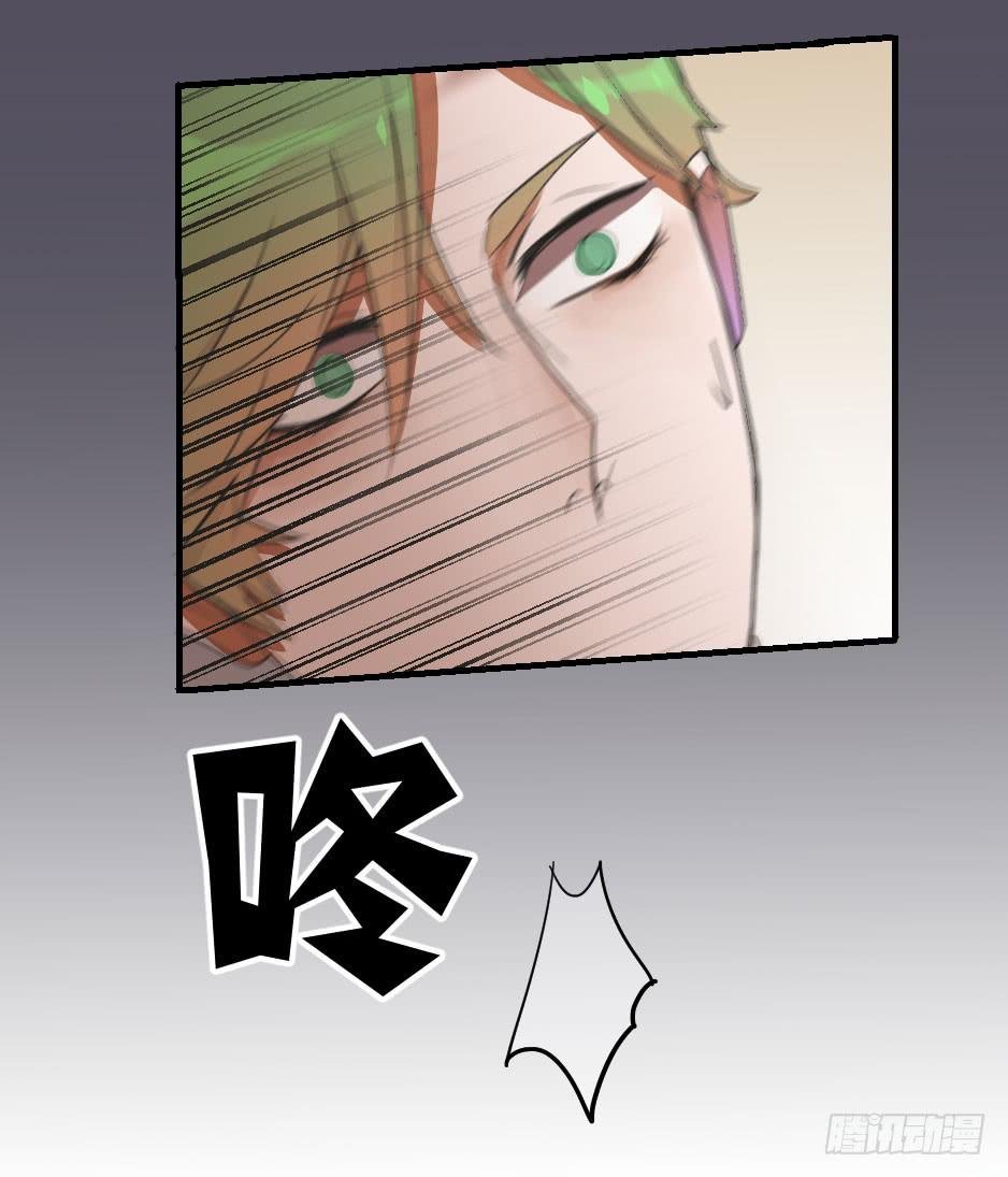 04.江子烨和徐晨