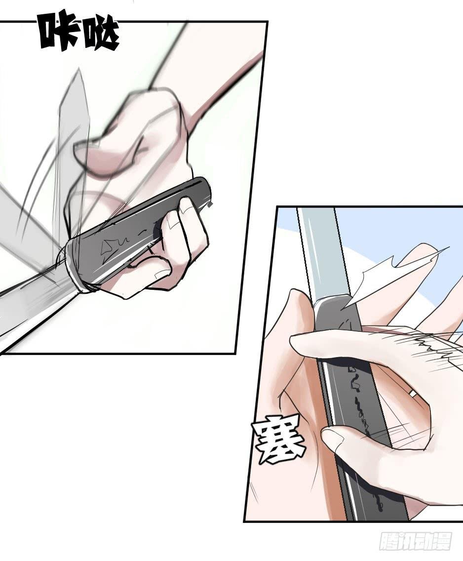04.江子烨和徐晨