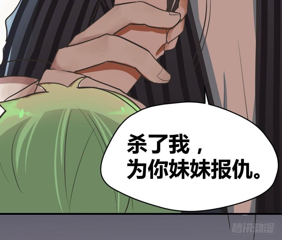 04.江子烨和徐晨