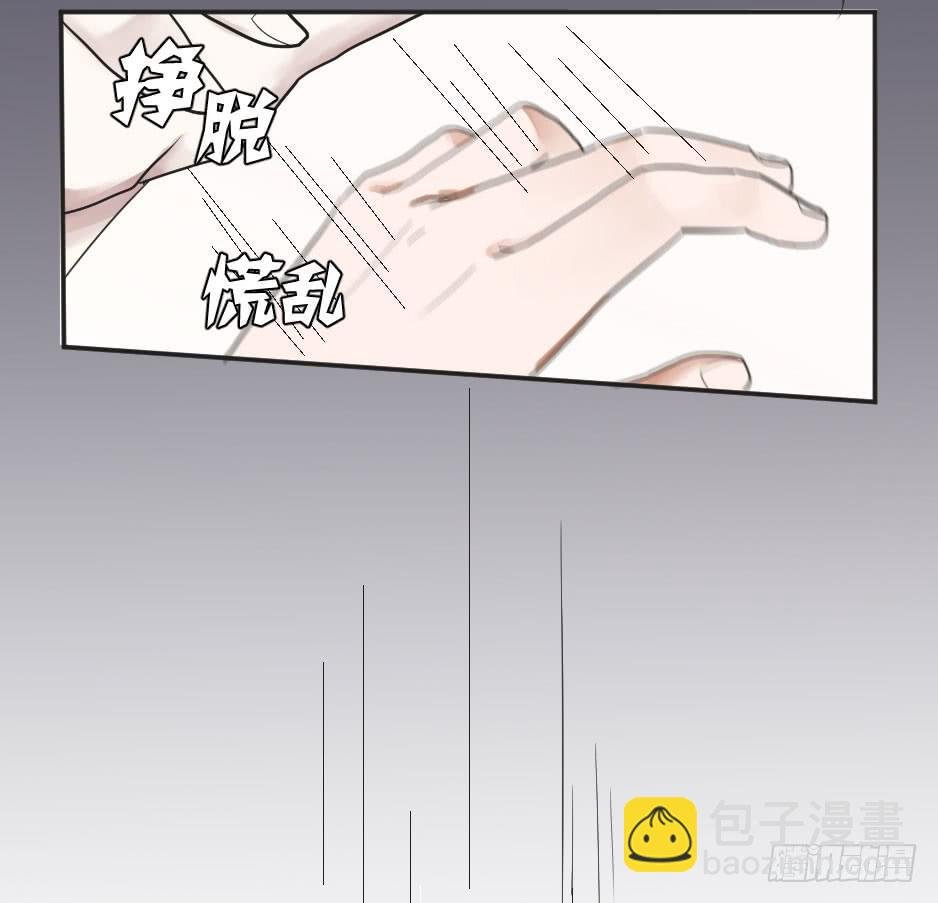 04.江子烨和徐晨