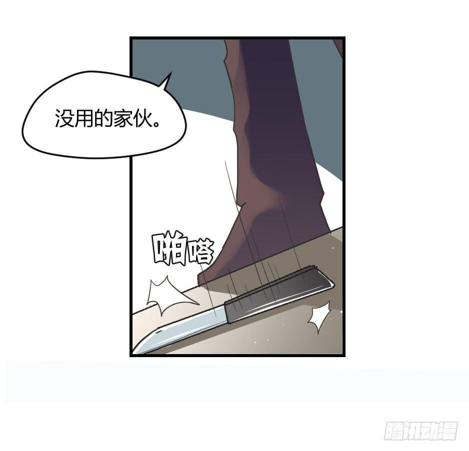 04.江子烨和徐晨