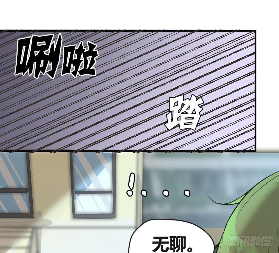 04.江子烨和徐晨