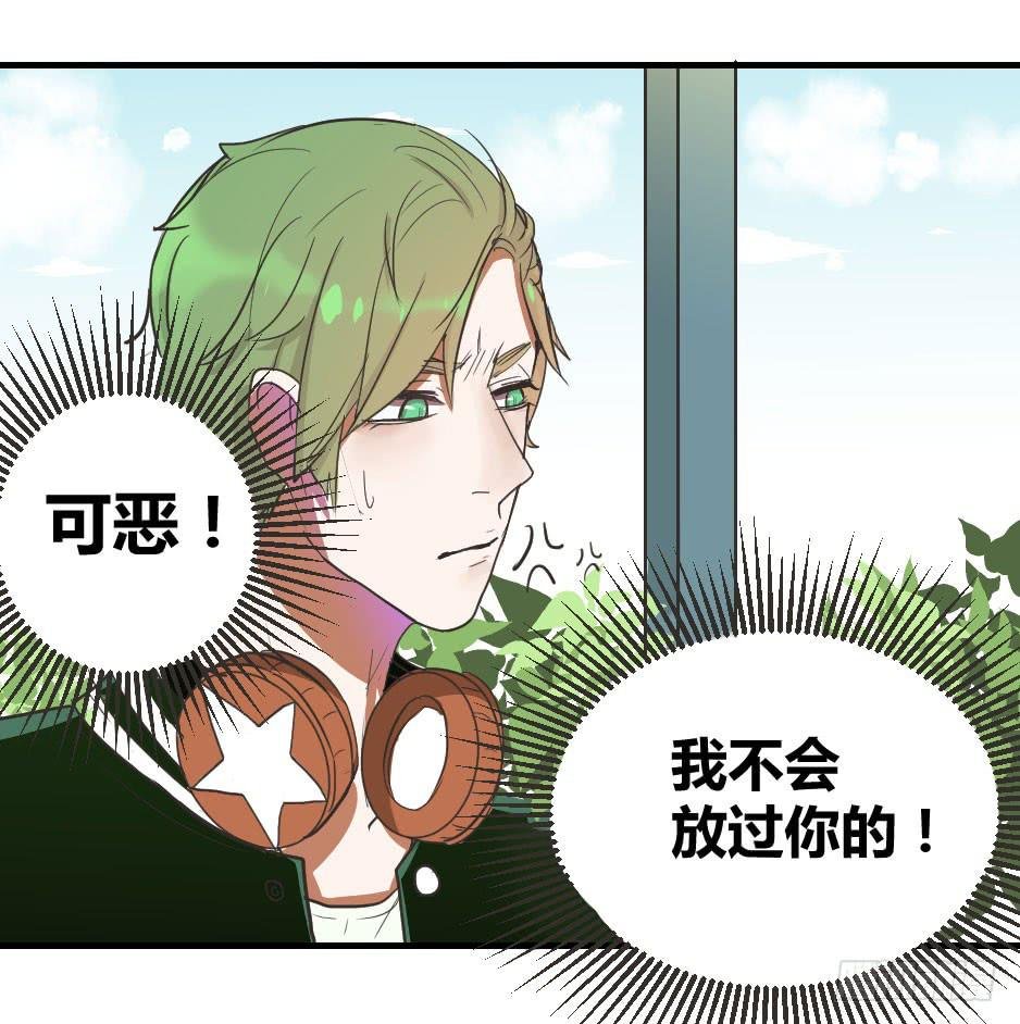 04.江子烨和徐晨
