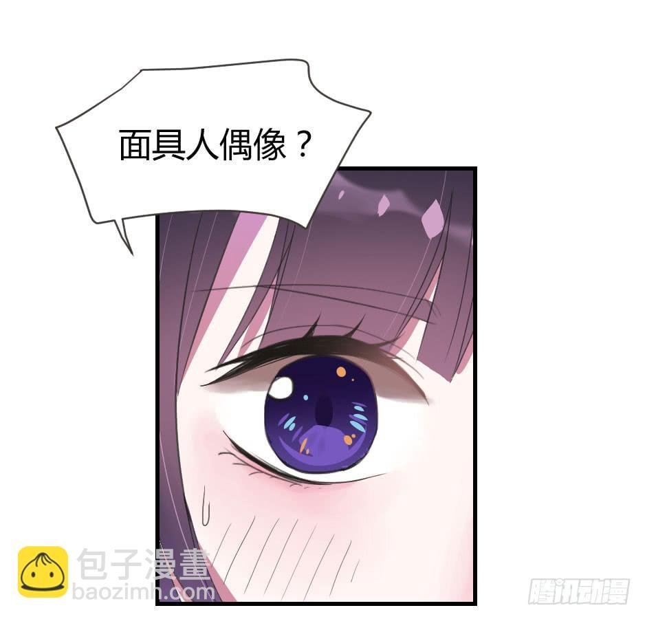 05.我可不温柔