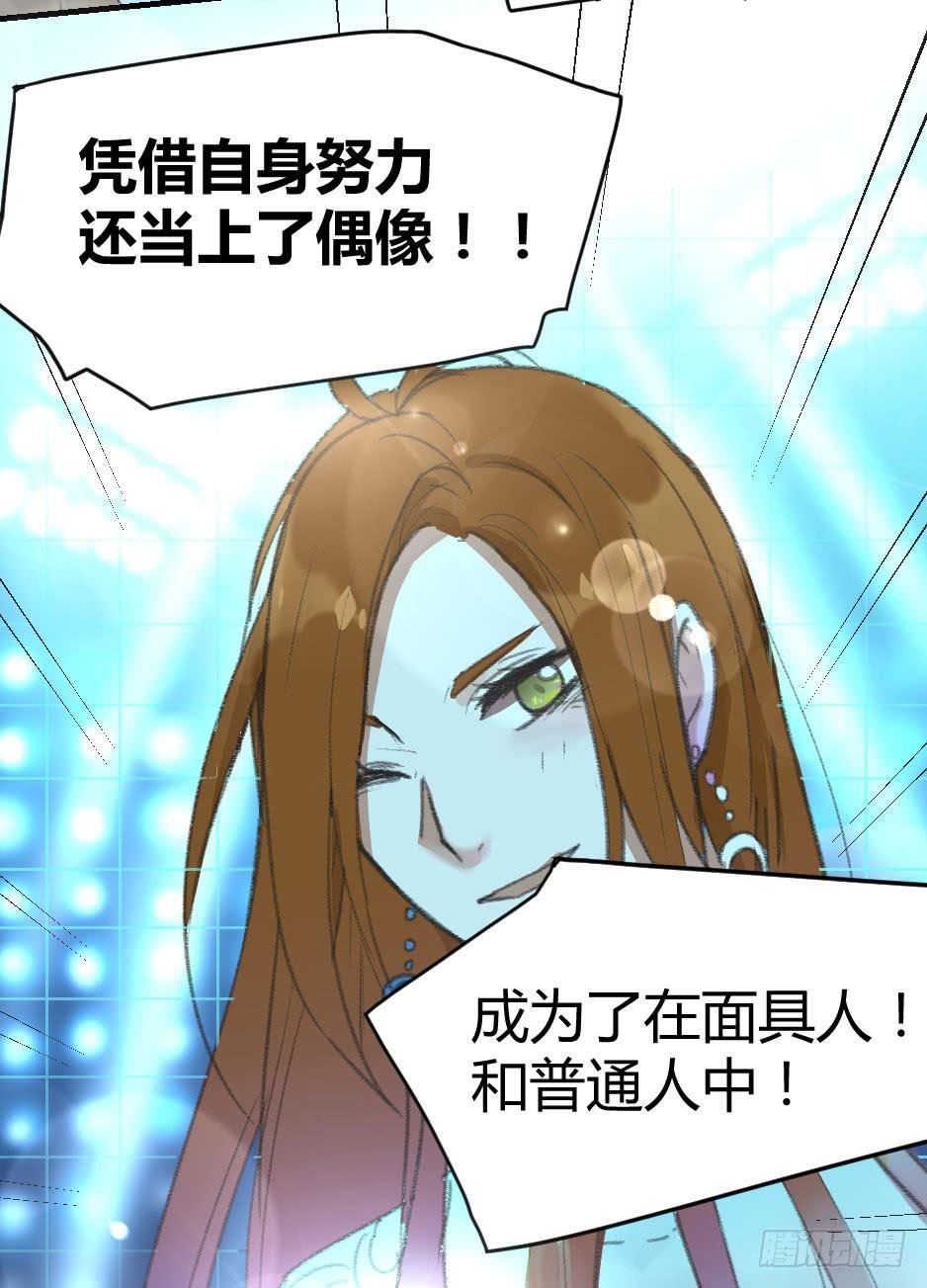 05.我可不温柔