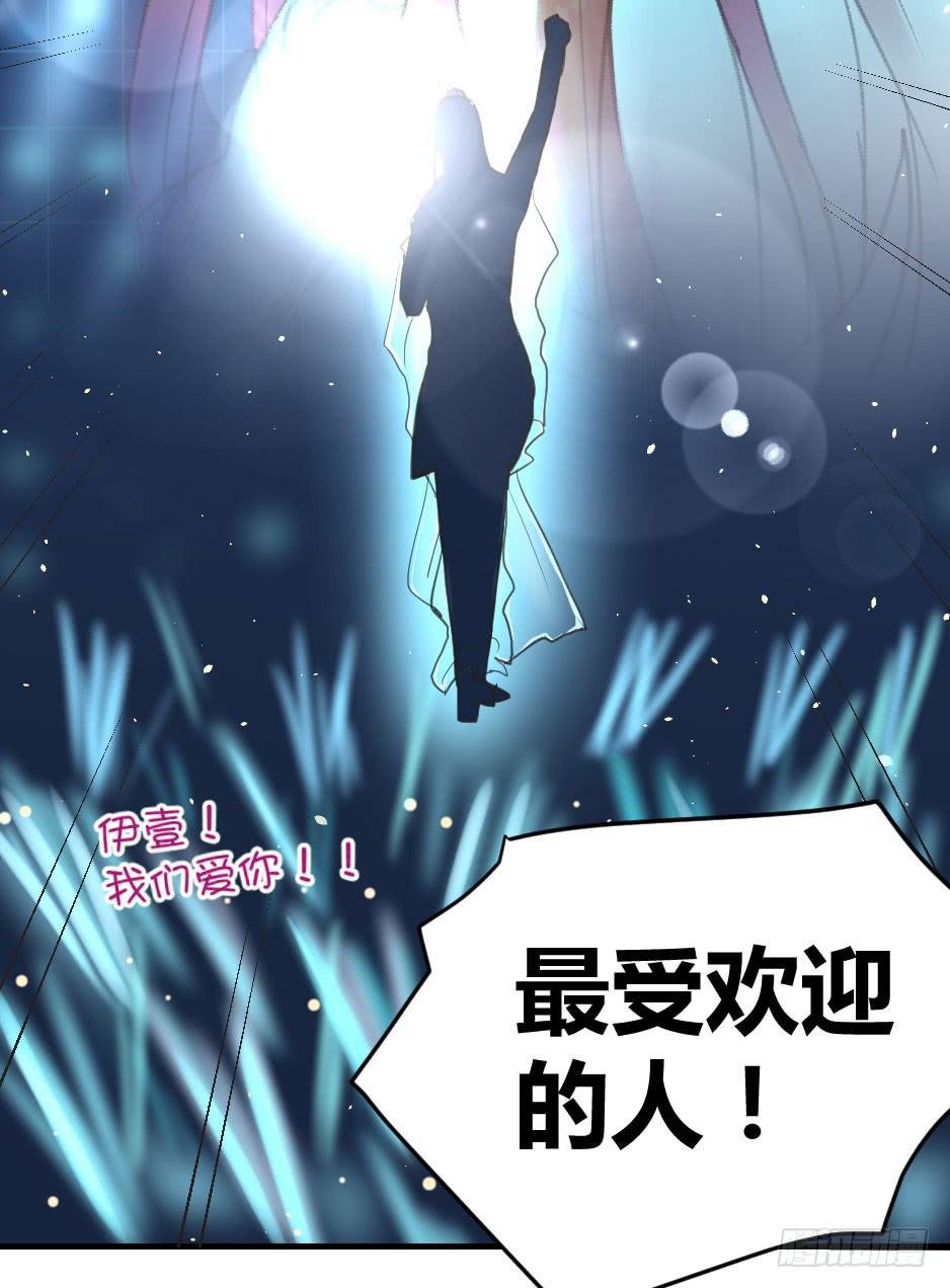 05.我可不温柔