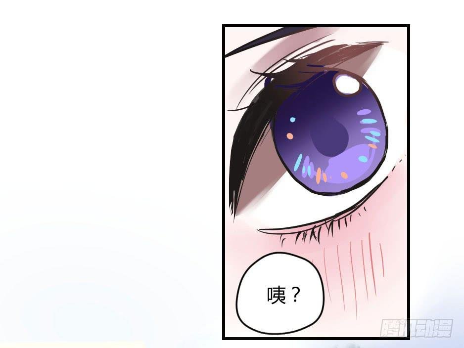 05.我可不温柔