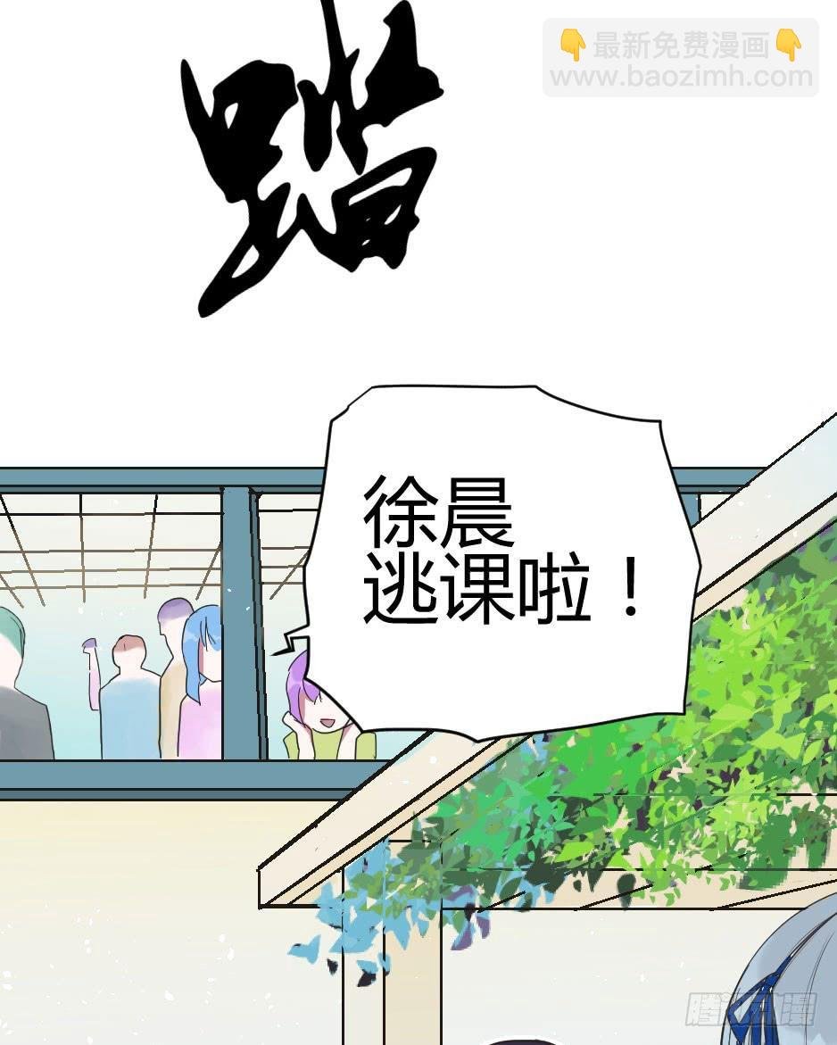 05.我可不温柔